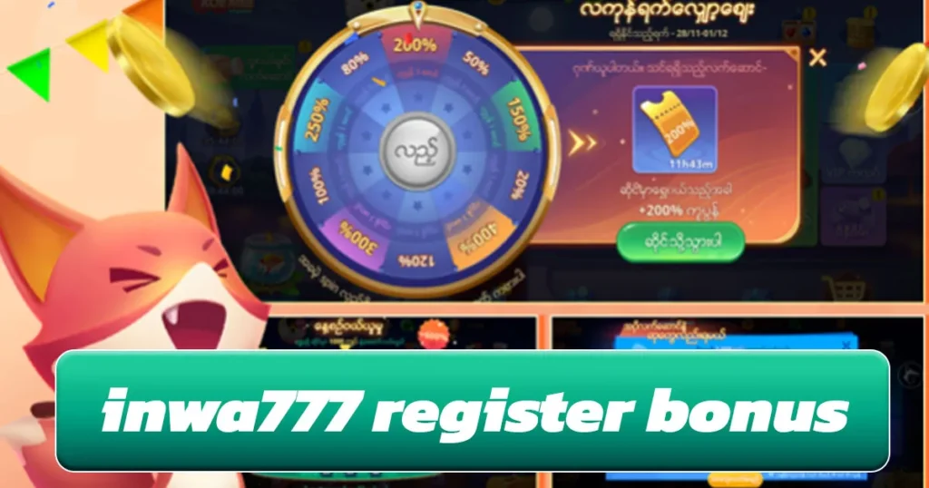 Inwa777 Register Bonus